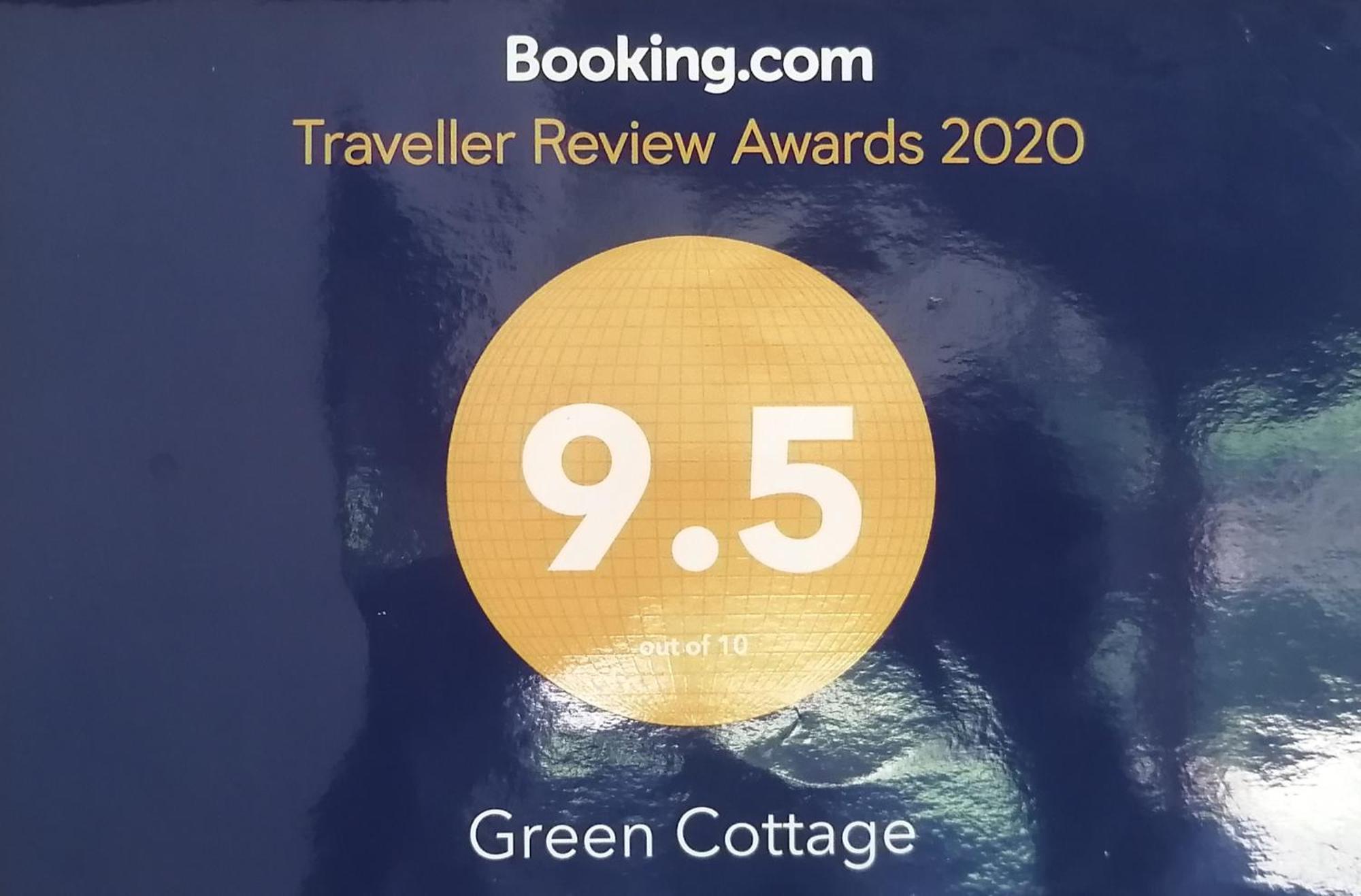 Green Cottage อนุราธปุระ ห้อง รูปภาพ